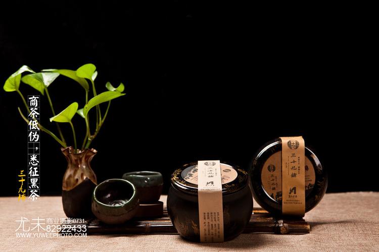 【长沙尤未商业摄影,黑茶茯茶产品拍摄,茶叶茶砖图片拍摄,天猫淘宝拍