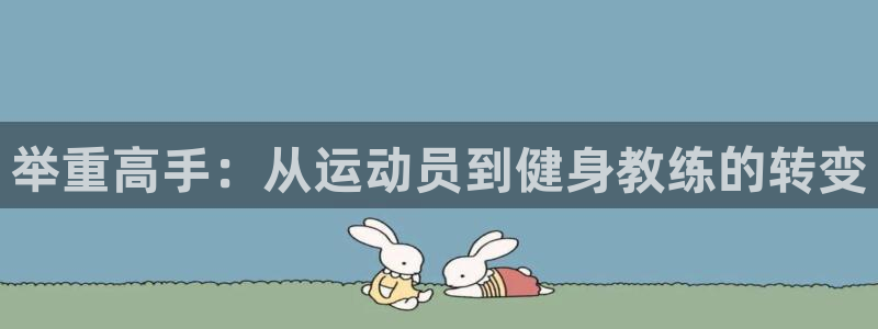 征途国际平台假的吗是真的吗