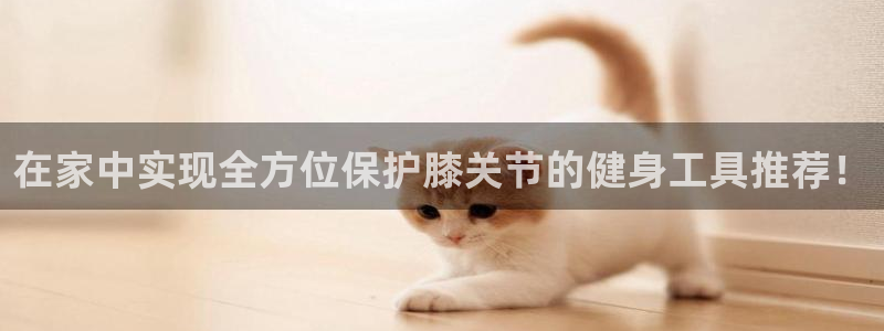 征途国际集团官网网址